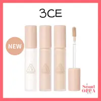 在飛比找蝦皮購物優惠-[3CE] 親膚遮瑕液 3色 5.2g Skin Fit C