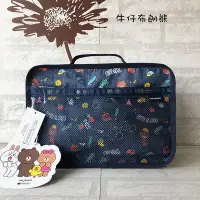 在飛比找Yahoo!奇摩拍賣優惠-╭＊全新現貨＊╯LeSportsac x Line 牛仔熊大