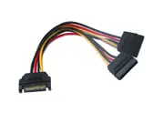 SATA Power Splitter 1M - 2F Splitter Cable 20CM [CB-PS-93]