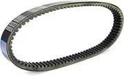 Drive Belt Compatible with Qlink Rodeo 500 700 2008-2014 FrontRunner 500 700 700XL EFI 2010-2014 500 700 2008-2009 Transfer Clutch Belt