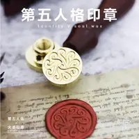 在飛比找蝦皮購物優惠-（優選，熱款）熱款第五人格 塗鴉玫瑰傑克園丁醫生周邊 碎裂標