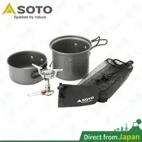 在飛比找蝦皮購物優惠-日本 SOTO SOD-320CC 附收納袋