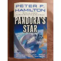 在飛比找蝦皮購物優惠-pandora's star by peter f. ham