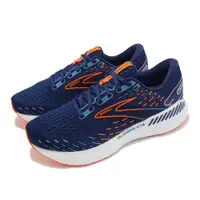 在飛比找PChome24h購物優惠-Brooks 慢跑鞋 Glycerin GTS 20 2E 