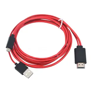 5 Pin Micro USB to HDMI HD Audio Adapter Cable for Smartphon