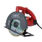 220V Electric Cutting Machine Concrete Wood Stone Tile Cutting Saw Circular Saw