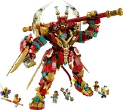 [Lego] Monkey King Ultra Mech