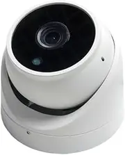 5Mp Outdoor IP Camera Face Detection Ir Infrared Night Vision Remote Viewing Smart Home Video Surveillance Security(4mm,with 12V Cable)