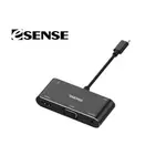 ESENSE TYPE-C TO HDMI 5合1 轉接器