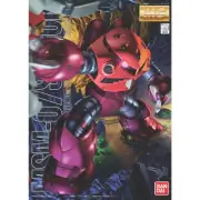 Bandai Hobby MG MSM-07 Z'Gok (Char's Custom) 1/100 Plastic model kit