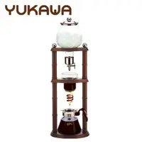 在飛比找蝦皮購物優惠-【YUKAWA】雙柱型冰滴咖啡壺6人份 (冰滴咖啡/冰釀咖啡