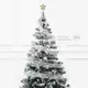 聖誕緞帶裝飾燈 絲帶燈 LED緞帶 聖誕節布置 DIY蝴蝶結 緞帶燈條 氛圍燈 (3米/電池款) (4.5折)
