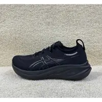 在飛比找蝦皮購物優惠-= 球友 運動用品 = 24年上 Asics GEL-NIM