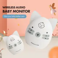 在飛比找蝦皮購物優惠-2024全新嬰兒監視器 寶寶玩具嬰兒安撫搖籃曲語音監聽對講小