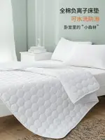 全棉床墊軟墊家用床褥墊子薄款墊被墊褥子單人租房專用雙人夏季