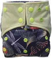 AIO Reusable Washable Cloth Diaper Nappy Charcoal Bamboo Insert Overnight (A-16)