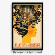 Russian Movie Poster - Pure Amsterdam (Russia Psychedelic Art Retro Film Print)