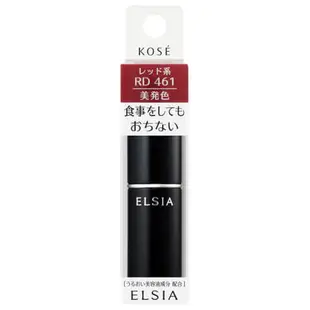 高絲 Elsia Platinum Color Keep Rouge RD461 * 3-7 天發貨