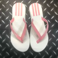 在飛比找蝦皮購物優惠-米白粉 adidas EEZAY FLIP FLOP