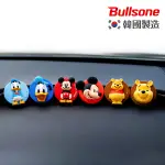 BULLSONE 迪士尼立體造型車用香水