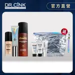 DR.CINK達特聖克【抗曬持妝全套經典組】防曬精華乳(任1)+柔焦防護CC霜(任1)+花蜜醒膚賦活持妝噴霧100ML