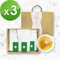 在飛比找ETMall東森購物網優惠-KOOS-韃靼黃金蕎麥茶-禮盒組3盒(3袋1盒)
