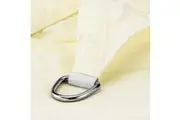 Wallaroo Waterproof 160GSM Outdoor Sun Shade Sail Canopy Cream 4 x 5m