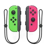 【二手商品】任天堂 SWITCH NS 原廠 JOYCON 左右手把 把手 控制器 綠粉色 電光綠 電光粉紅 裸裝 台中