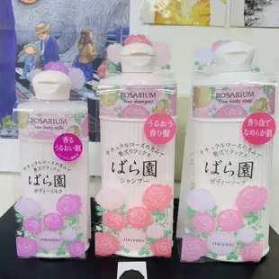 NANA實拍二店~ SHISEIDO 資生堂 玫瑰園 玫瑰仙子洗髮精300ml/香浴乳300ml/身體乳200ml