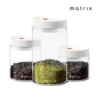 在飛比找momo購物網優惠-【Matrix】真空保鮮玻璃密封罐三入組(400+800+1