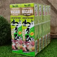 在飛比找樂天市場購物網優惠-S&B WASABI 西洋山葵醬 //極辣// 高級餐廳用【