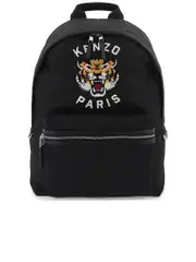 Kenzo Varsity Backpack
