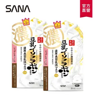 (2入組)SANA莎娜 豆乳美肌緊緻潤澤凝凍乳液面膜