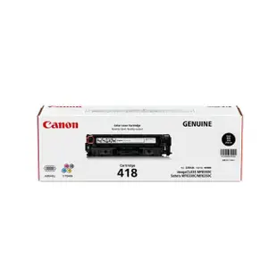 【Canon】CRG-418BK 原廠黑色碳粉匣(CRG-418BK)