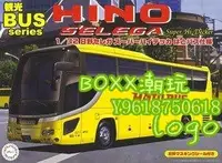 在飛比找Yahoo!奇摩拍賣優惠-BOxx潮玩~富士美 1/32 拼裝模型 Hino S`EL