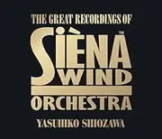 Great Recordings [Blu-Spec Cd2