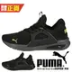 Puma Softride Enzo Evo 襪套式 休閒鞋 運動鞋 運動 休閒 男鞋 中性款 37704803 黑