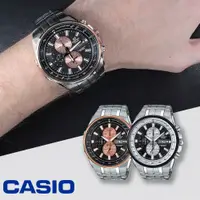 在飛比找蝦皮商城優惠-【WANgT】CASIO 卡西歐 EDIFICE 賽車運動計