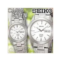 在飛比找PChome商店街優惠-CASIO 時計屋 SEIKO 精工對錶 SGG727P1+