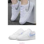 現貨 ISHOES正品 NIKE COURT VISION 女鞋 休閒鞋 CD5434-111 CD5434-115