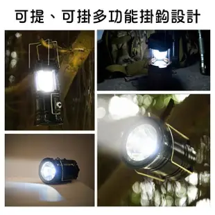 【新錸家居】2入三代升級18650可拆換鋰電池充電LED太陽能COB伸縮露營燈手電筒(USB或Type-C戶外攜帶可掛提)