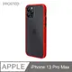 【個性撞色防摔】iPhone13 Pro Max 手機殼 i13 Pro Max 親膚手感 鏡頭加高 不留指紋(紅+黑鍵)