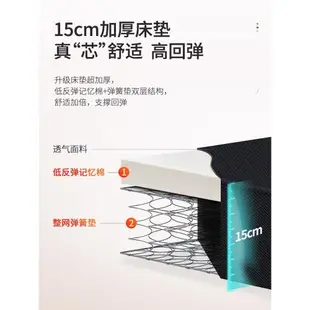 出口日本電動折疊床老人床家用護理搖控自動伸降靠背可調節升降床