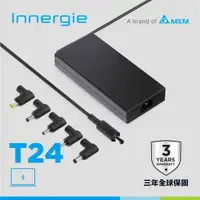 在飛比找蝦皮商城優惠-台達Innergie T24 240瓦 電競筆電變壓/充電器