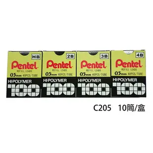 【角落文房】 Pentel 飛龍 C205 0.5mm自動鉛筆芯 10筒/盒裝