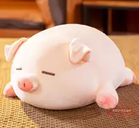 在飛比找樂天市場購物網優惠-超值特惠~豬豬 玩偶 抱枕 可愛豬豬 抱枕 床上 睡覺 超軟