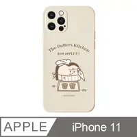 在飛比找PChome24h購物優惠-iPhone 11 6.1吋 The Butters 吐司先