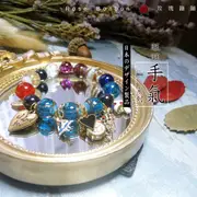 【Rose Bonbon】香港設計手工手環七彩琉璃珠愛麗絲夢遊仙境閃耀串珠手鍊手飾