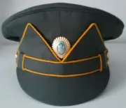 WW2 Cap Ukrainian Insurgent Army Repo
