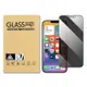 IN7 iPhone 13 Pro Max (6.7吋) 防窺3D滿版9H鋼化玻璃保護貼 疏油疏水 鋼化膜-黑色